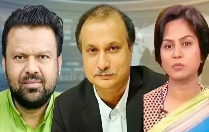 জুলাই আন্দোলনে উসকানি: তিন সাংবাদিককে নিয়ে প্রতিবেদন দাখিলের নির্দেশ